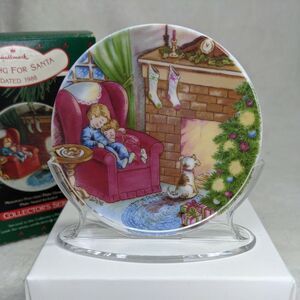 Hallmark WAITING FOR SANTA Plate w/Stand Keepsake Ornament VTG 1988 w/Box